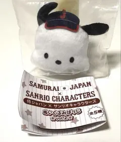 侍ジャパン×サンリオキャラクターズ ぬいぐるみばっじvol.2 ポチャッコ