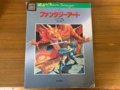 Item thumbnail for item d3925d5b-bef9-4af2-bf16-15906f6b1baa