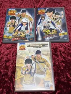 2026年最新】テニミュ DVD 1stの人気アイテム - メルカリ