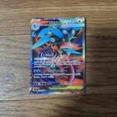 y*u様 メガゲッコウガex SR MEGA 拡張パック ニンジャスピナー 09