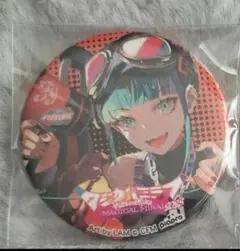 s*u様 マジカルミライ2023 初音ミク 缶バッジ