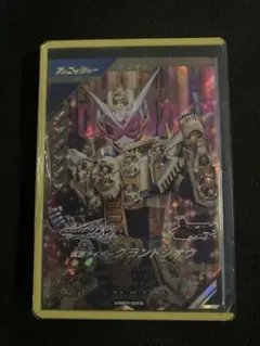 Item thumbnail for item 5d930ba7-cb88-468b-b4d7-08e8112befa4