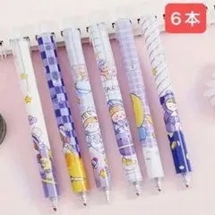 Item thumbnail for item 72da9f48-2457-437a-9ae9-84cec0f60970