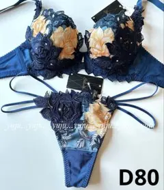 Item thumbnail for item 4fe0124f-cfbe-4237-8109-cd214b8666d4