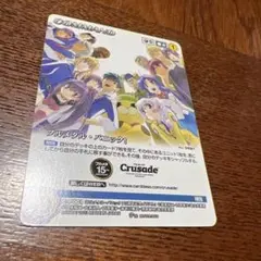 アナザー　クルセイド　フルメタル・パニック　サインSP　MP　FM　P　まとめ売 2025年最新】フルメタル・パニック サインの人気アイテム - メルカリ