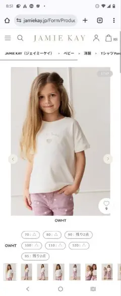 Item thumbnail for item 23d6fecf-6189-48b6-9c48-56b09ba9ad48