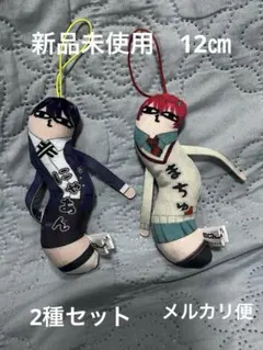 『機動戦士Gundam GQuuuuuuX（ジークアクス）』ひねくれたやつら