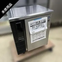 2026年最新】rt-63pte1の人気アイテム - メルカリ