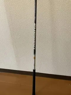 Item thumbnail for item 5aeeaa50-47fe-4fef-9a5d-33c5b1cee0e9