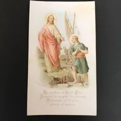 peach sherbet様 リクエスト 5点 まとめ商品