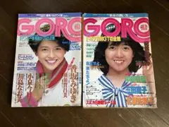 Item thumbnail for item 54dd334d-d30d-4d81-ab70-f61c19d6d9cd