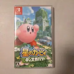 Nintendo Switch 星のカービィ　ディスカバリーのサムネイル