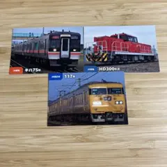 Item thumbnail for item 6267958a-79ce-462d-ad40-b175f5a44694