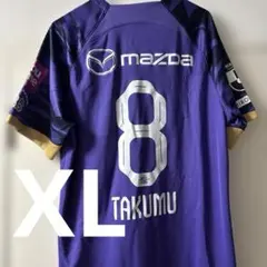 サンフレッチェ広島 大迫敬介 ナイキ ユニフォーム 背番号1 キッズL