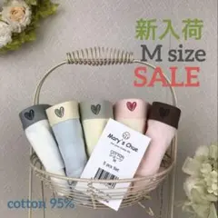 【SALE】Mary’s ChueレディースショーツnaturalHeart★M