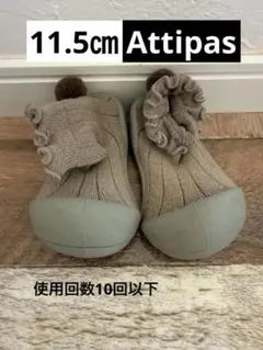 Item thumbnail for item 33d523cd-ae6d-42bb-b5ad-592254d2ae49