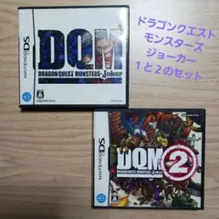 Item thumbnail for item d266fd6b-cf6f-4518-861d-81080dd206b2