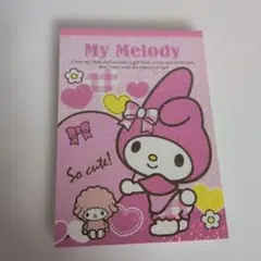 激レア！】平成レトロ マイメロディ メモ帳 サンスター MY MELODY