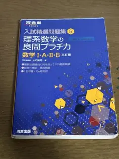 Item thumbnail for item 93b2588a-caf7-4cea-b8d3-9dc96475d80e