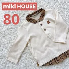 まる@様 リクエスト 3点 まとめ商品