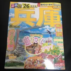 アルル様 リクエスト 4点 まとめ商品