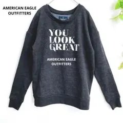 アメリカンイーグル スウェット　トレーナー　霜降り　ユニセックス　XS 裏起毛