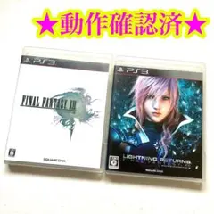 PS3 ライトニングリターンズ ファイナルファンタジーXIII FF13 2点