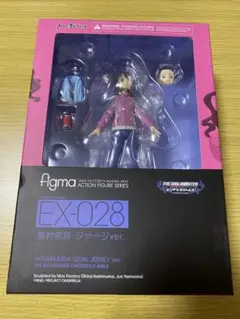figma EX-028 島村卯月 ジャージVer.のサムネイル