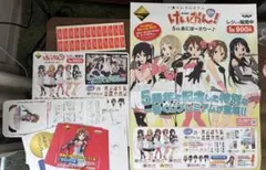 2026年最新】けいおん1番くじの人気アイテム - メルカリ