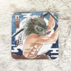 鬼滅の刃 アートコースター 嘴平伊之助