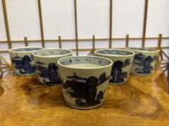 伊万里染付芙蓉手向付5個 [B29378] - メルカリ