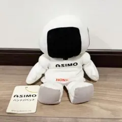 HONDA ASIMO ぬいぐるみ ハンドパペットのサムネイル