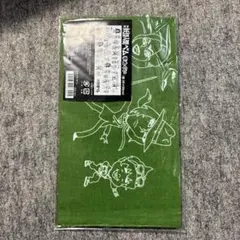 Item thumbnail for item ed47fc49-d2e0-41ab-b369-edb728097c24