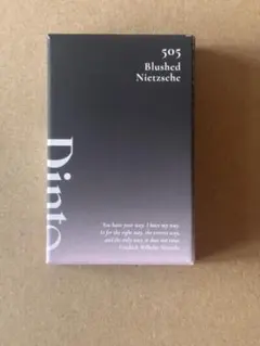 Dinto BIushedNietzschc505のサムネイル