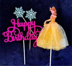 ベル　ケーキトッパー　誕生日ケーキの飾り　デコレーション　プリンセス