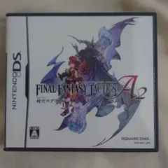 FINAL FANTASY TACTICS A2