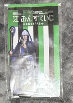 Item thumbnail for item 25f6f6a0-15f3-41fe-ae93-159c4164e0b0