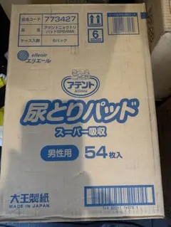 アテント 尿とりパッド スーパー吸収 男性用 54枚入6パックのサムネイル