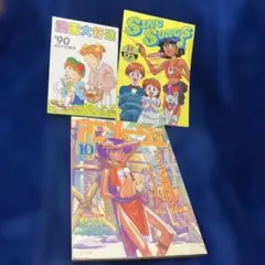 ふしぎの海のナディア 絵コンテ集 5冊セット - メルカリ