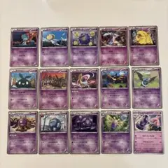 ポケモンカード　ラルトス　ユクシー　他15枚のサムネイル