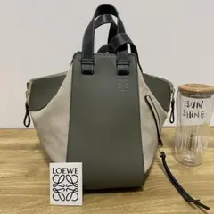 《美品》LOEWE（ロエベ）レザー ハンドバッグ（ショルダー付） ベージュ系