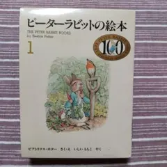 Item thumbnail for item f9659ffc-b5af-4fab-af35-a955a19f338e