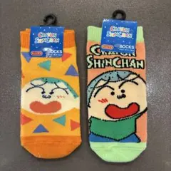 クレヨンしんちゃん マサオくん キッズソックス 靴下 2個セット