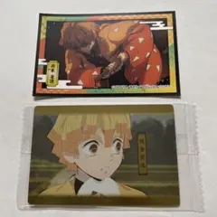 鬼滅の刃　我妻善逸シール、カード　即購入可！