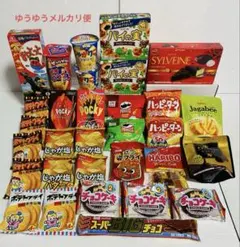 お菓子まとめ売り