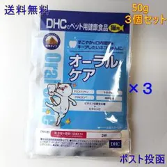 Item thumbnail for item f039a5a5-eddf-4b4c-96f2-dc48bc7203cc