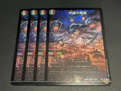 きりん@プロフィール確認お願いします様 リクエスト 3点 まとめ商品