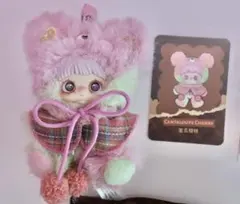 maymei Tiny Bear Cookie CANTALOUPE CHERR