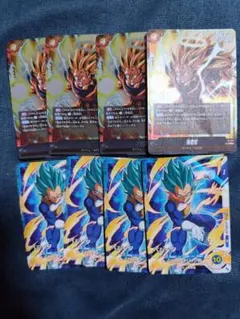 フュージョンワールド ダイバーズ 孫悟空プロモ ベジータプロモ 8枚セット