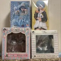 一番くじ A賞 リゼロ レム ラム フィギュア 4点まとめ売り